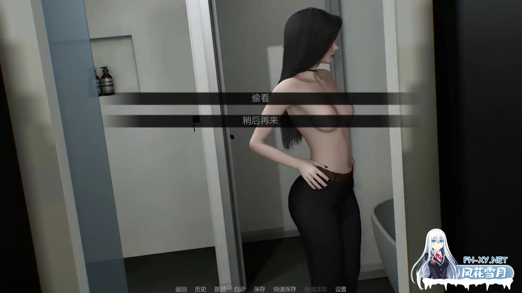 [SLG/AI汉化/更新]与女生一起的生活/Life With Chloe [Alpha Ver0.91][PC+安卓/2G]-4.jpg