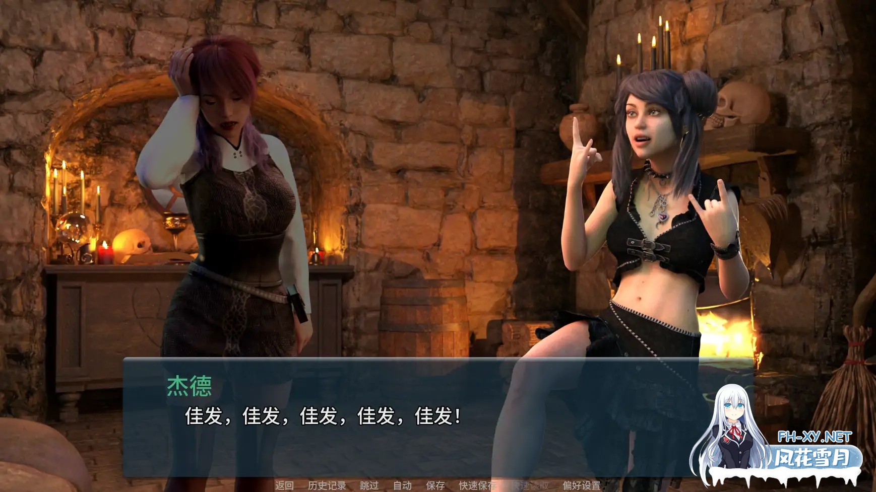 [SLG/AI汉化/3D/更新]色欲卡牌对决/Change Deck [Ver0.5.2] [PC+安卓/3.10G]-3.jpg