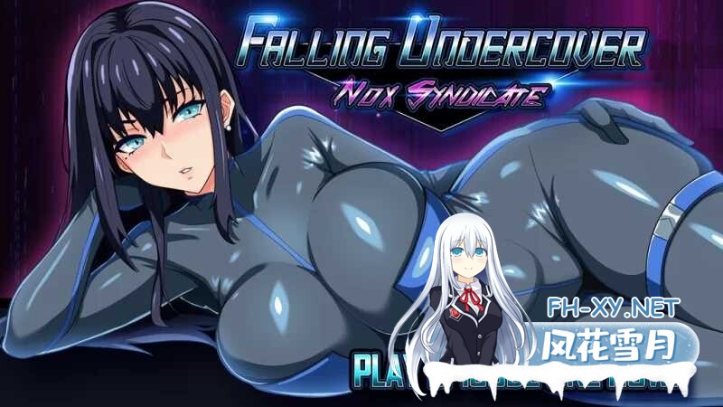 [SLG/汉化/巨乳/2D/制服/更新]谍影沉沦：暗夜盟会/卧底行动：Nox Syndicate/FallingUndercover-NoxSyndicate/Falling Undercover: Nox Syndicate [Ver0.09.0][PC+安卓/5.2G]-4.jpeg