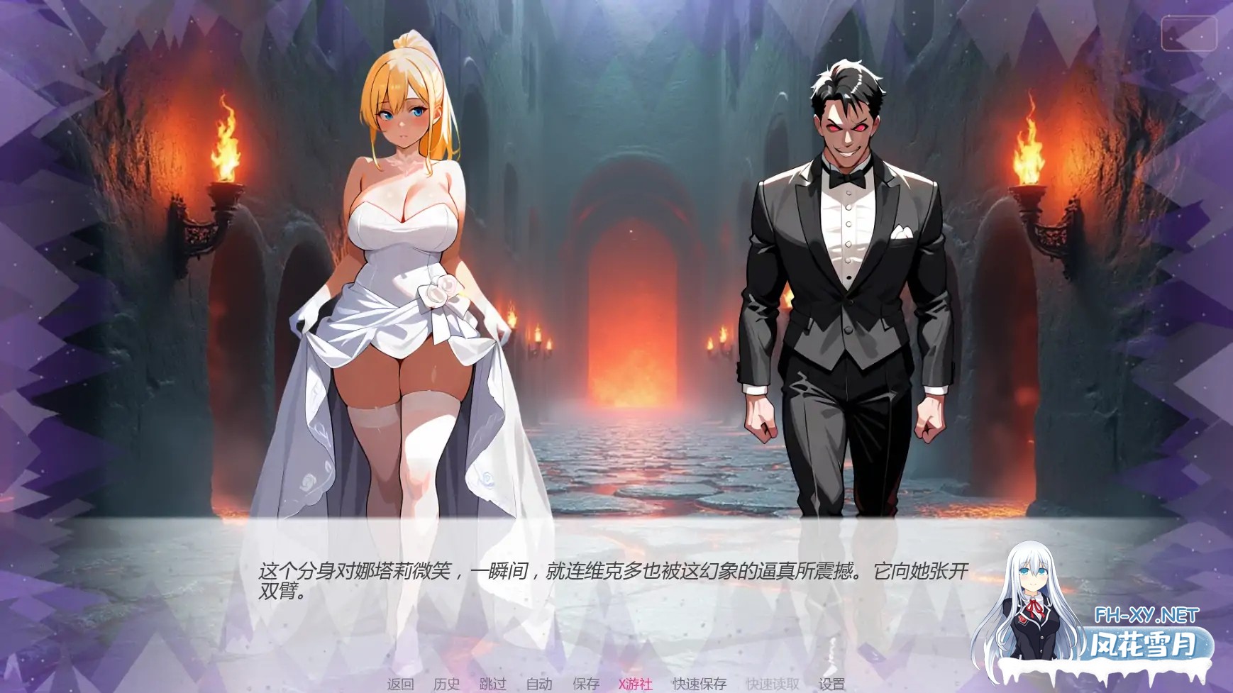 [SLG/AI汉化/NTR/AI作画/巨乳/更新]天堂誓言地狱堕欲/Heavenly Vows, Hellish Temptations [Ver0.6.0][PC+安卓/1.7G]-2.jpg