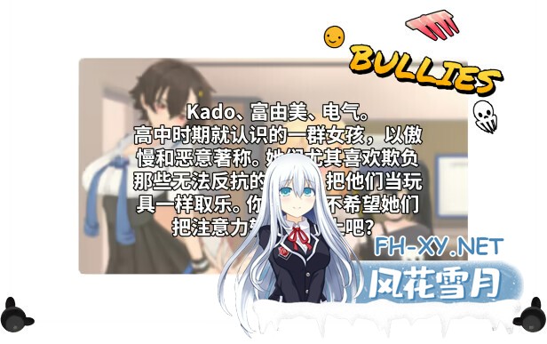 [互动SLG/官中/步兵/PC]底层少女:臣服之路 地下少女:服从之路 UnderGirl: Submission Path v2.0 官方中文步兵版[1.94G/CV]-10.jpg