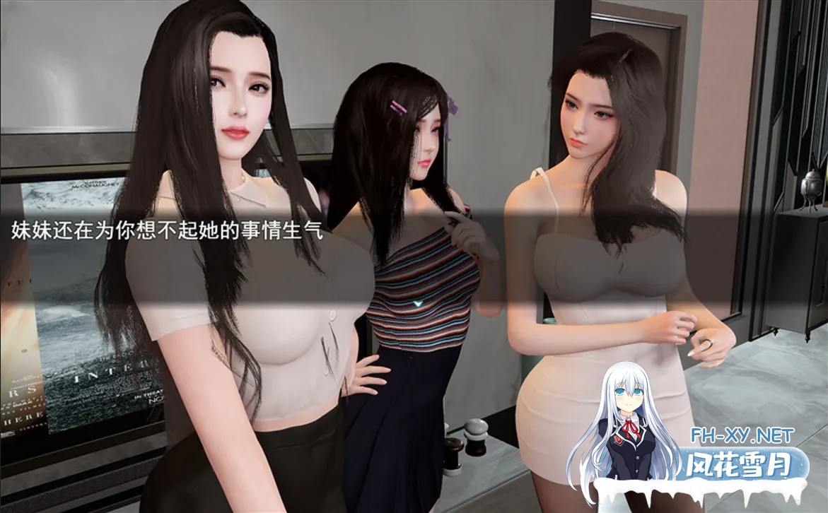 [亚洲SLG/官中//后宫/PC+安卓]我的幸福人生 My Happy Life v1.8.3 官方中文版+作弊码[2.59G]-12.jpg