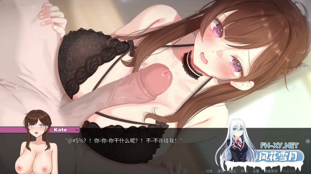 [互动SLG/官中/NTR/PC+安卓]妈妈为何这样 他让她堕落 He Maid Her Fall v0.8.3 官方中文版[8.38G]-33.jpg
