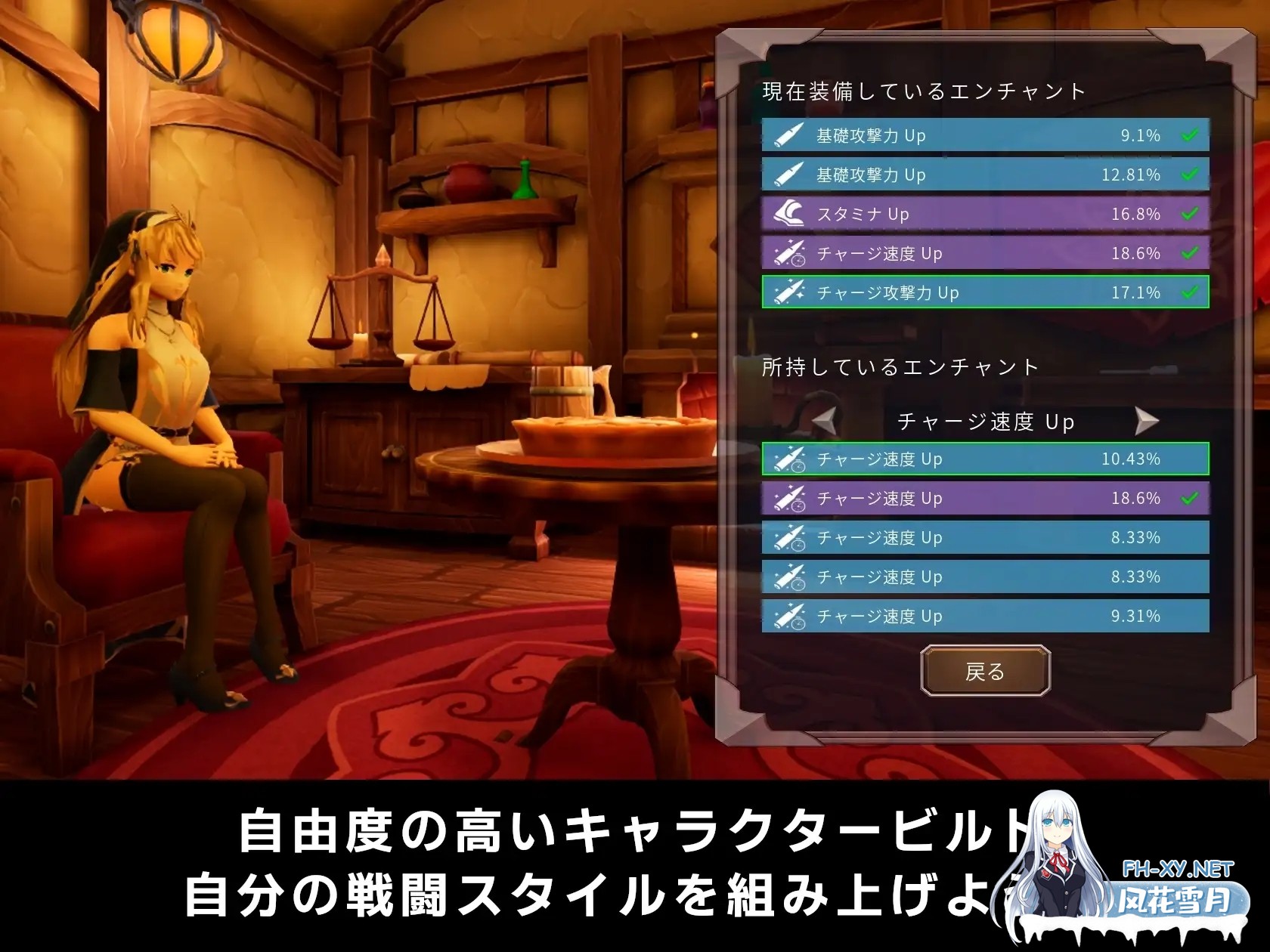 [3D互动/官中/全动态/PC]驱魔与迷途修女 Guns and Exorsister 銃と退魔とはぐれシスター v1.1.4s 官方中文版[1G]-5.jpg