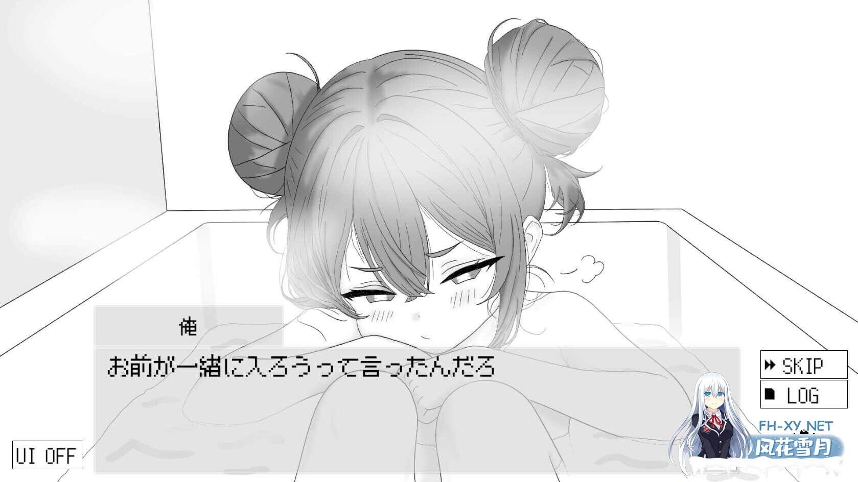 [互动SLG/AI汉化/全动态] 隔壁的雌小鬼太瞧不起我了!/隣のメ〇ガキが俺を舐めすぎている! Ver26.04.21 [900M/新作/全CV]-4.jpg