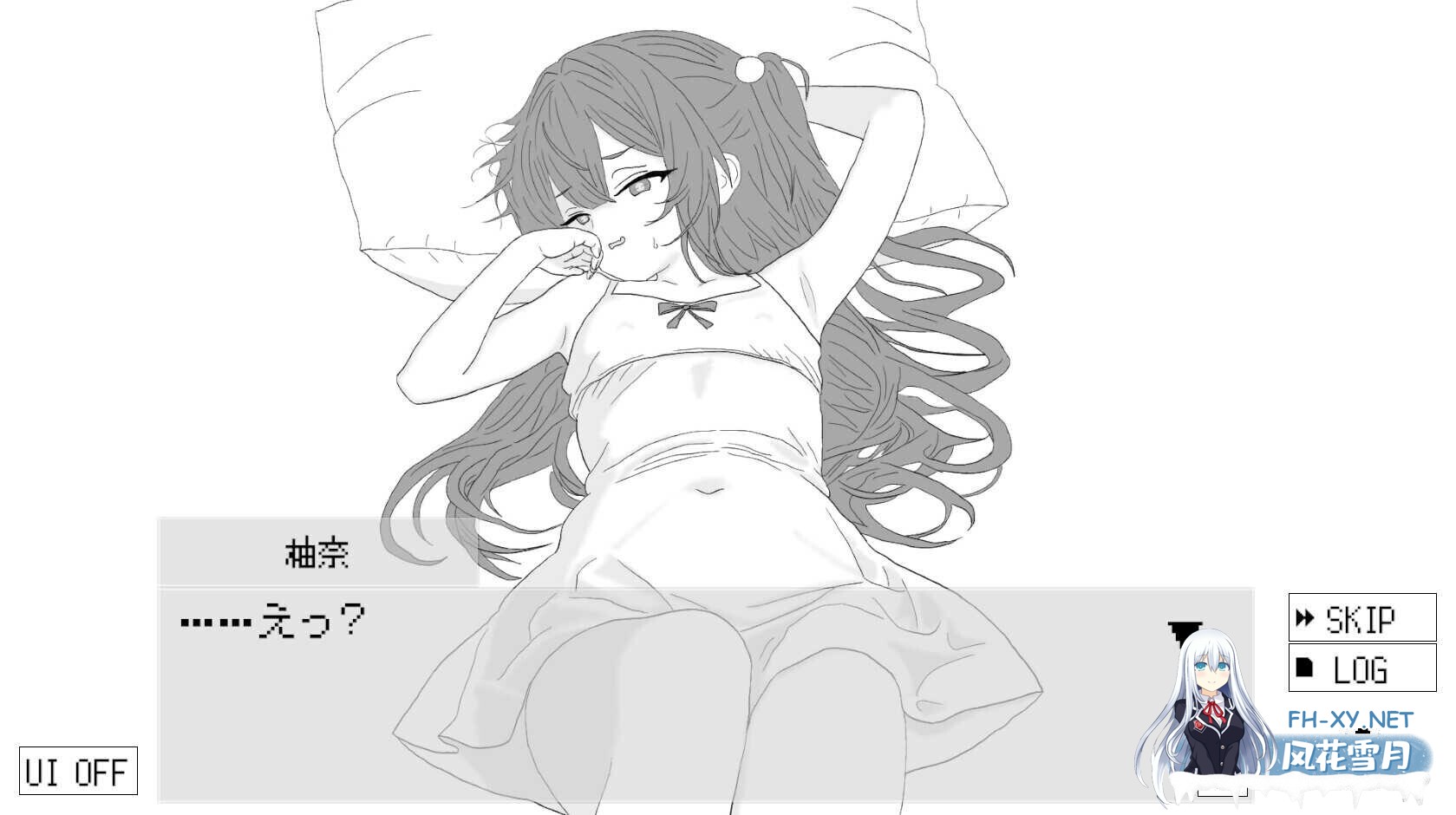 [互动SLG/AI汉化/全动态] 隔壁的雌小鬼太瞧不起我了!/隣のメ〇ガキが俺を舐めすぎている! Ver26.04.21 [900M/新作/全CV]-3.jpg