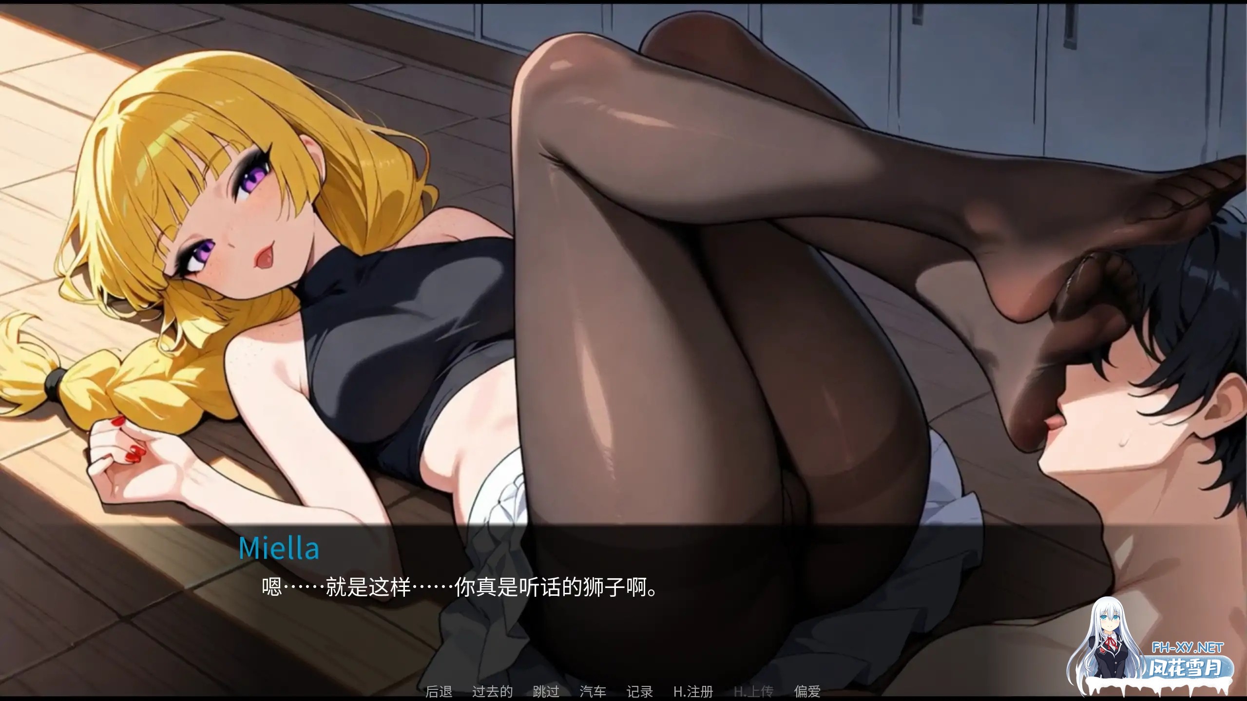[SLG/STEAM官中/AI作画/足交/步兵]FEMBOY FUTA DATE HOUSE[PC/0.44G]-1.jpg