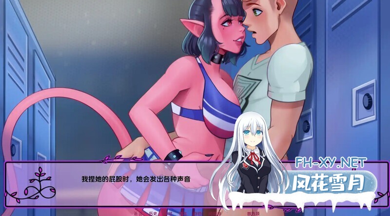[SLG/动态/2D/AI汉化/魅魔/更新]我的恶魔浪漫/我的邪恶浪漫/我的恶魔罗曼史/My Demonic Romance[Ver1.0+图库解锁][PC+安卓/4.5G]-2.jpg