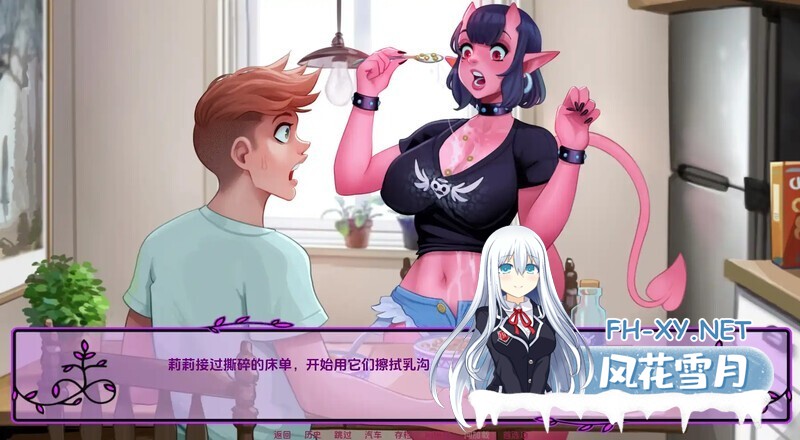 [SLG/动态/2D/AI汉化/魅魔/更新]我的恶魔浪漫/我的邪恶浪漫/我的恶魔罗曼史/My Demonic Romance[Ver1.0+图库解锁][PC+安卓/4.5G]-1.jpg