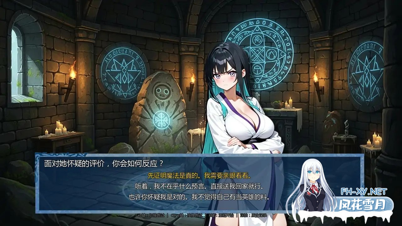 [SLG/AI汉化/后宫/更新]时间法师/Chronoromancer[Ver0.91][PC+安卓/3.8G]-1.jpg