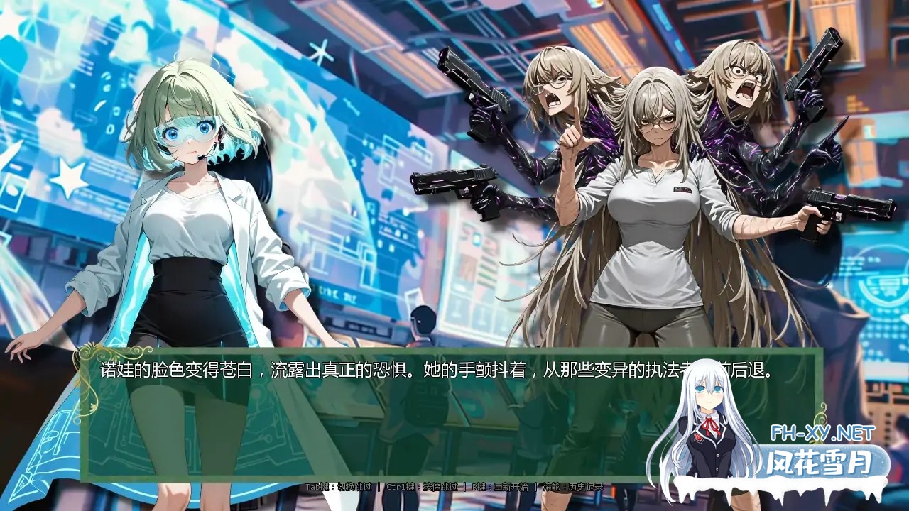 [SLG/AI汉化/后宫/更新]时间法师/Chronoromancer[Ver0.91][PC+安卓/3.8G]-2.jpg