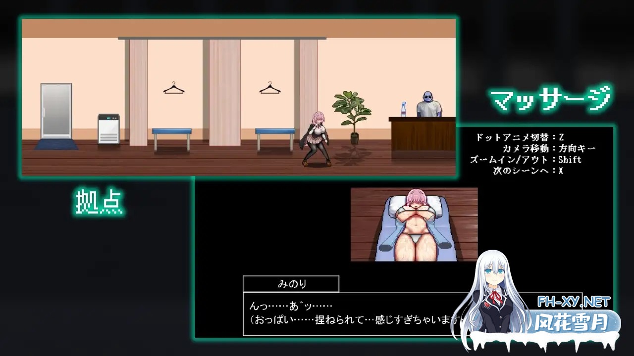 [ACT/STEAM官中/像素/动态/触手/异种X/更新][RJ01209907/UNDER HILL社团]献祭之庭/Arena of sacrifice[PC/260M]-2.jpg