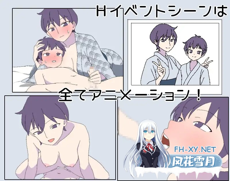 [RPG/机翻+AI文本/正太/怀孕][RJ01591046/一年生草本企画社团]3晚4日的丘比特～把两对母子撮合在一起！～/3泊4日のキューピッド～2組の母子をくっつ...-7.jpg