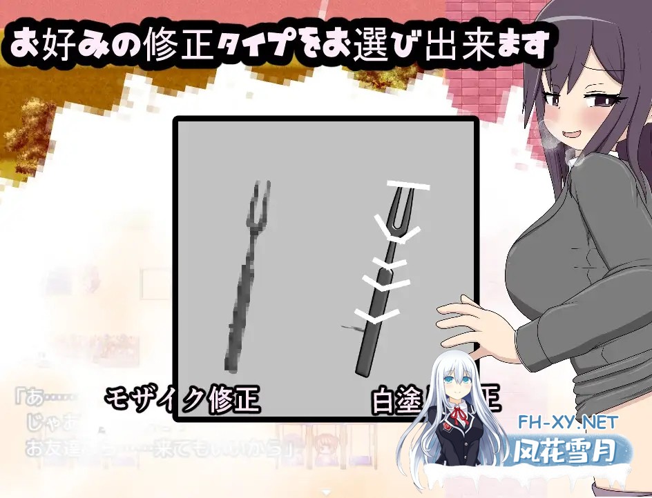 [RPG/机翻+AI文本/魅魔/萝莉/中出/女同/扶她][RJ01609122/クルエルミィ社团]双性猎人哈斯美 性欲异常的双性人患者们畅吃/ふたなりハンターハスミ 性...-2.jpg