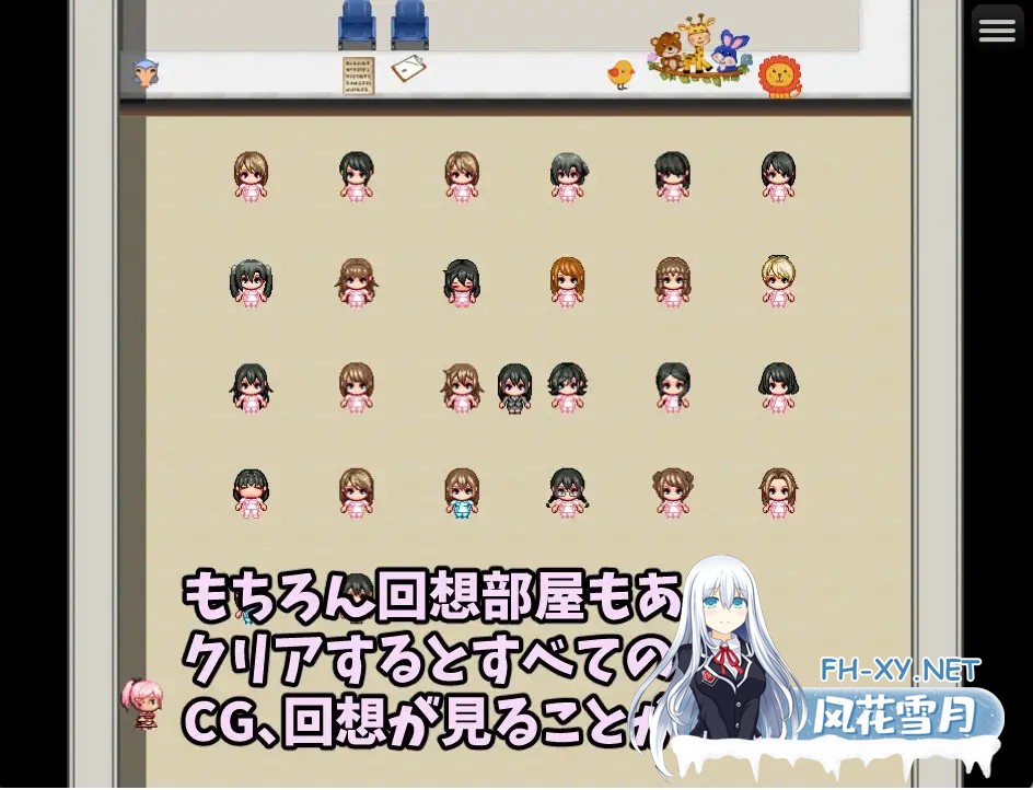 [RPG/机翻+AI文本/魅魔/萝莉/中出/女同/扶她][RJ01609122/クルエルミィ社团]双性猎人哈斯美 性欲异常的双性人患者们畅吃/ふたなりハンターハスミ 性...-3.jpg