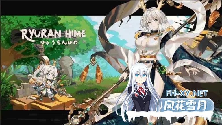 [SLG/官中/动态]妖谈2：九尾异闻/Yokai Art 2: Tales of the Nine-Tails Ver1.06 官方中文步兵版[PC/3.9G]-5.jpg