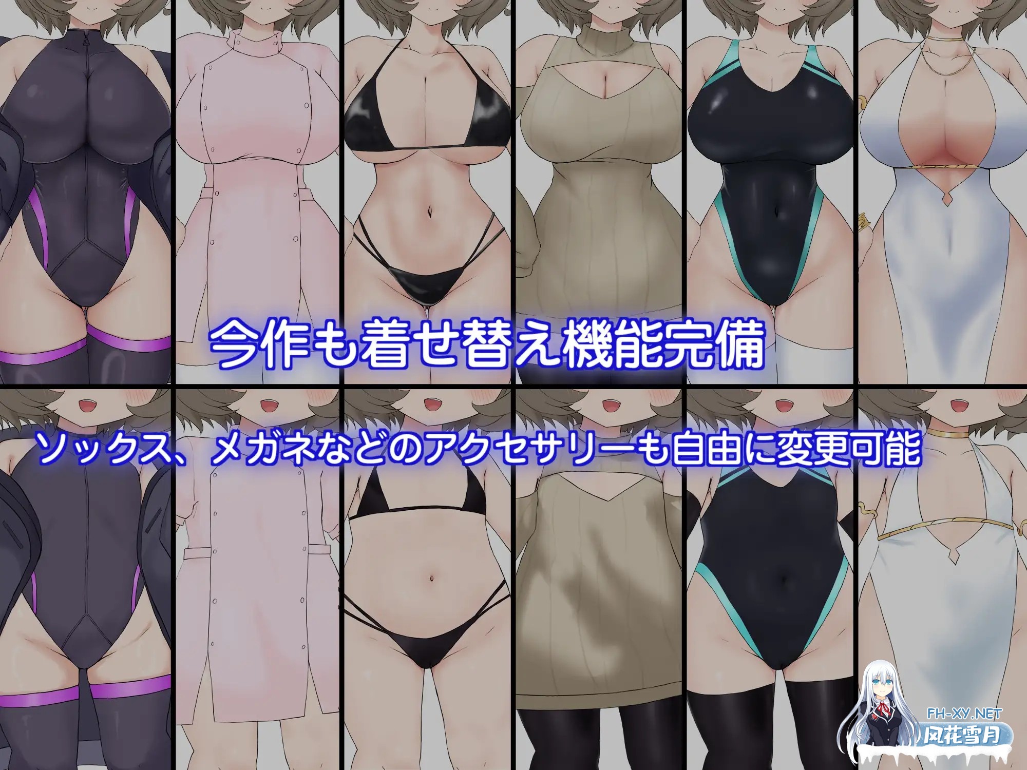 [RPG/汉化]摇篮的幼星/ゆりかごのプエルステラ Ver1.1 AI汉化版[PC/1.5G]-4.jpg