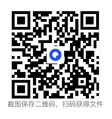 1707869ef8e47d31b7.png
