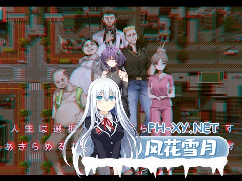 [RPG/STEAM官中/步兵/NTR/SM/动态/更新][RJ01168407/Kai Studio社团]她的爱是一种施舍/彼女の愛は一種の施し[PC/1.4G]-2.jpg