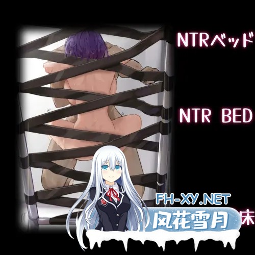 [RPG/STEAM官中/步兵/NTR/SM/动态/更新][RJ01168407/Kai Studio社团]她的爱是一种施舍/彼女の愛は一種の施し[PC/1.4G]-10.jpg