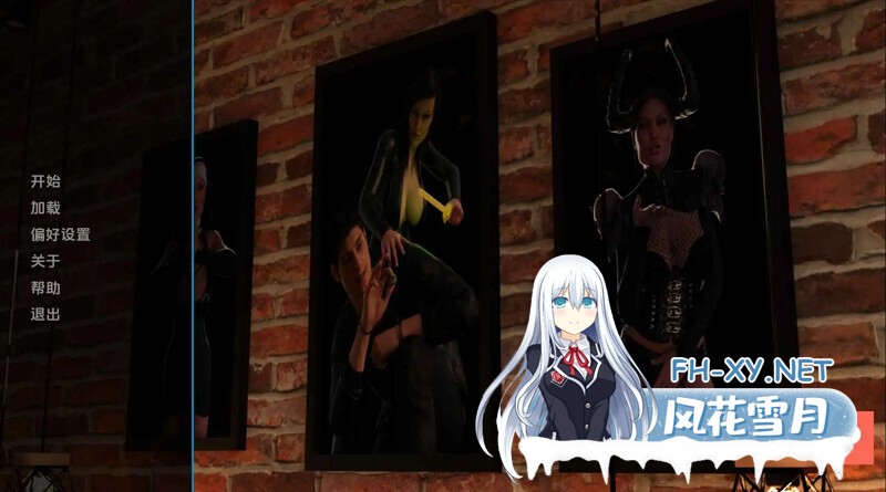 [SLG/汉化/动态/3D/更新]富达医疗保健/Futa Healthcare[Ver0.5][双端/3.3G]-2.jpg