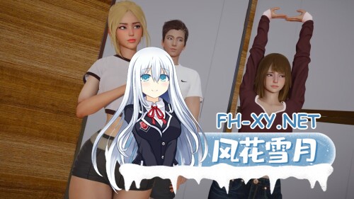 [SLG/双端] 门户网站 Por(n)tals v0.4 AI版 [7.07G]-1.jpg