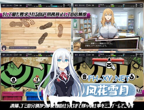 [RPG/PC] 常识改变：催淫学园 常識改変；催淫学園 AI汉化 [1.17G]-4.jpg