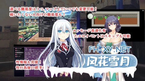 [RPG/PC] 催淫都市 催眠之茧 淫催都市ヒュプノズム 生肉 [1.84G]-2.jpg