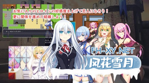 [RPG/PC] 催淫都市 催眠之茧 淫催都市ヒュプノズム 生肉 [1.84G]-3.jpg