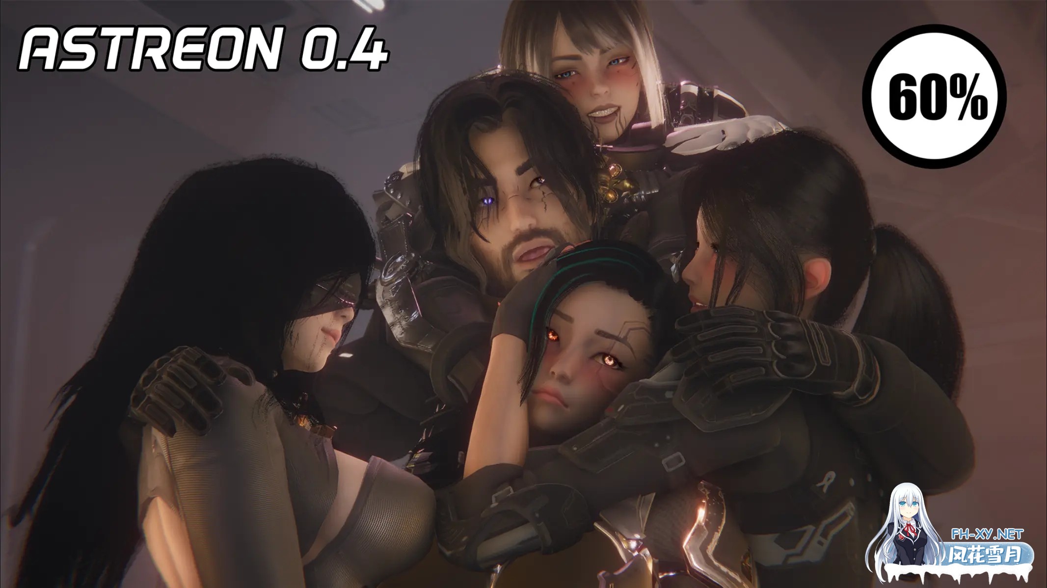 [亚洲SLG精品/汉化/后宫/PC+安卓]星域奇航 第二章 - v0.4.5 第一部分 Astreon Ch.2 v0.4.5 Part 1 AI汉化版[7.05G]-1.jpg