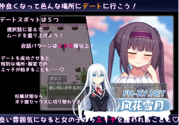 1028877704.png