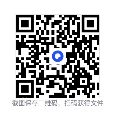 1919169f107d7eb815.png