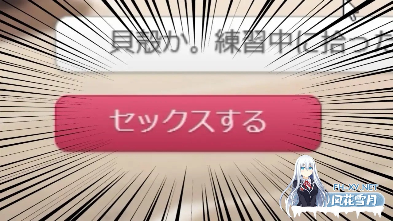 [SLG/机翻+AI文本/AI作画/萝莉][RJ01226054/ぬるぬるアニメ社团]与20名贫乳女学生 体育老师的秘密课程 —用"做爱按钮"随时都能内射做爱！2/つるぺたJ...-4.jpg