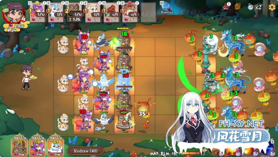 PC[H版植物大战僵尸SLG]妖谈2：九尾异闻~官中动态步兵+全CG存档~Yokai Art 2 Tales of the Nine-Tails 妖談2：九尾異聞[4.1G]百度/迅雷/UC/夸克-4.png