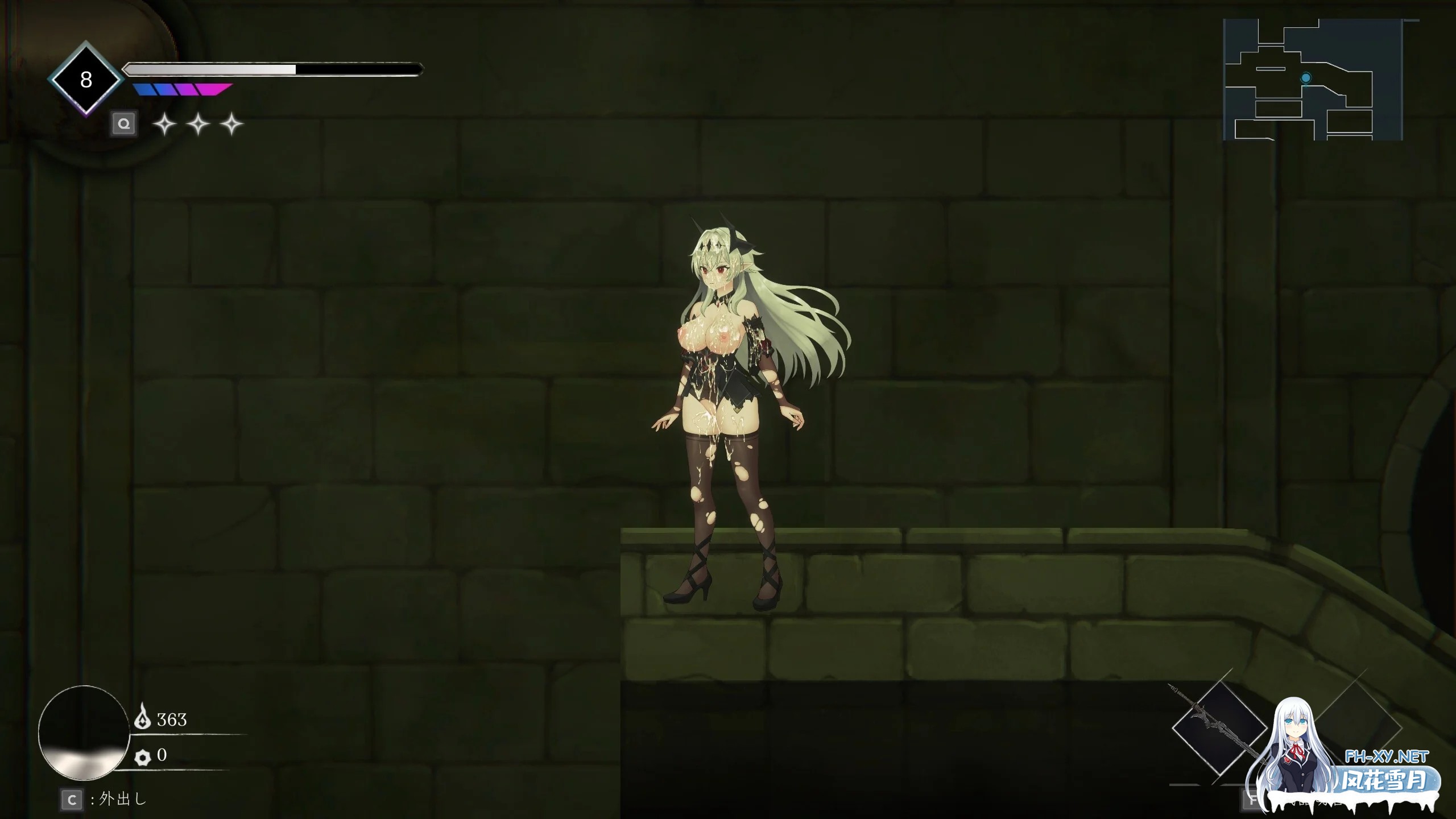 [PC][新作ACT/官中/动态/凌辱/2D]克瑞纳利亚 Crynaria Demo v0.2.2 官方中文版 [1.58GB]-3.jpg