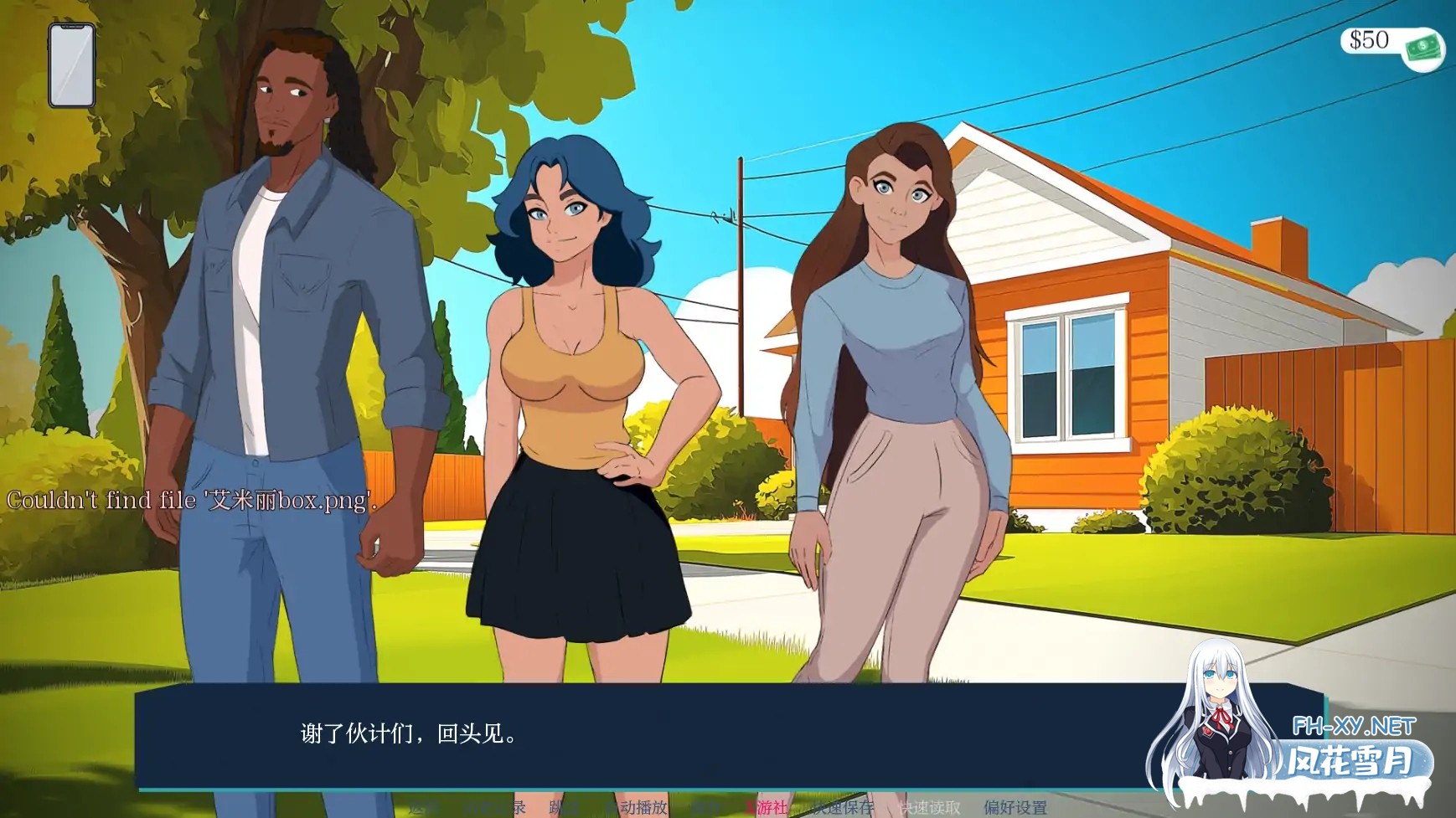 [SLG/AI汉化/2D/动态/更新/口交]越过界限/Crossing the Lines[Ch.2.5.02][PC+安卓/3.4G]-3.jpg