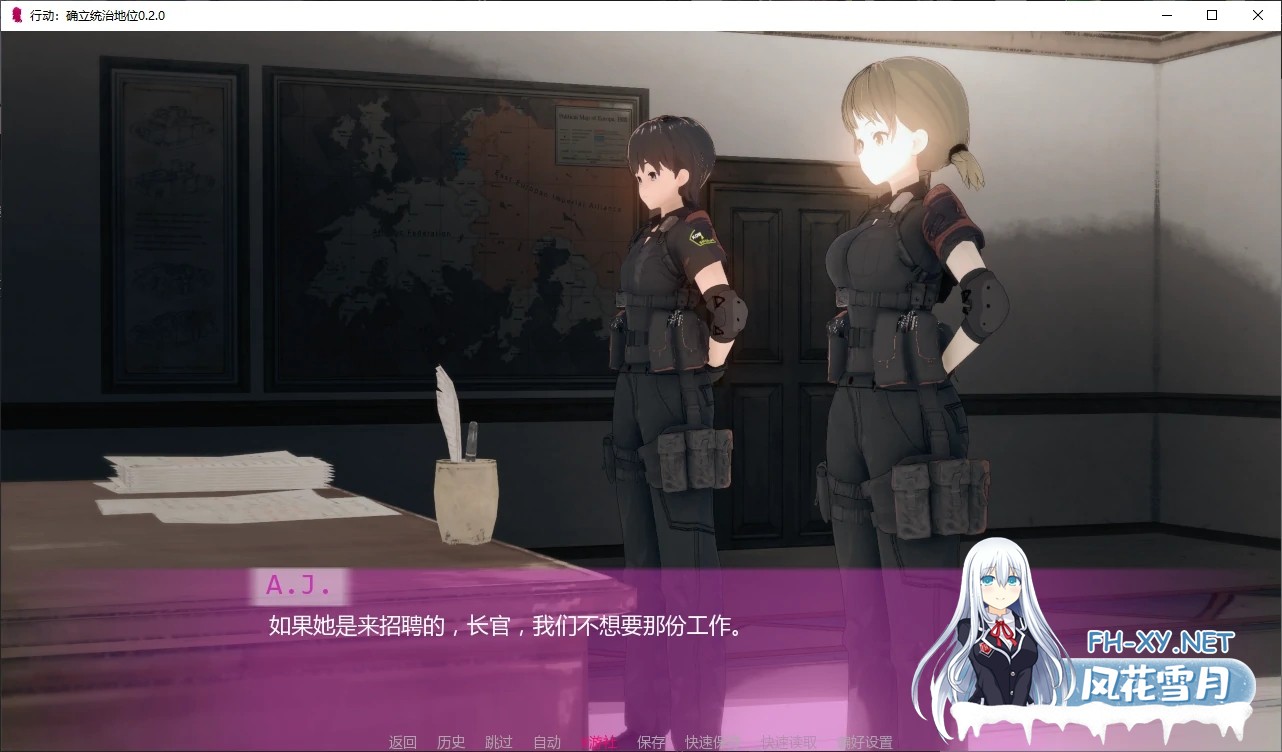 [SLG/AI汉化/SM/巨乳/多P/更新]行动：确立统治地位/Operation: Establish Dominance[Ver0.3.5][PC+安卓/1.1G]-4.jpg