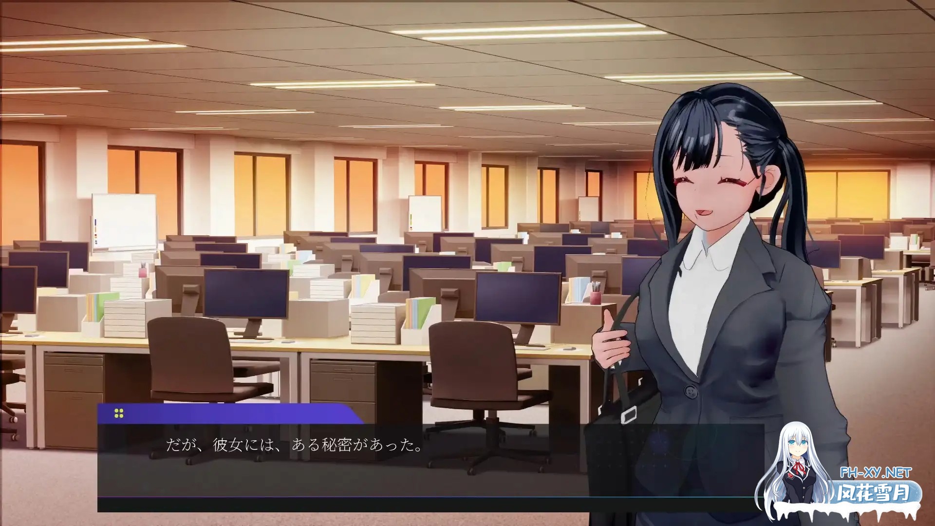 [3D互动/官中/露出/PC]露出挑战 优美酱 ～在外面全裸是不行的吗?～ 露出チャレンジゆうみちゃん ～外で裸はダメですか?～ 官方中文版[2.32G]-4.jpg