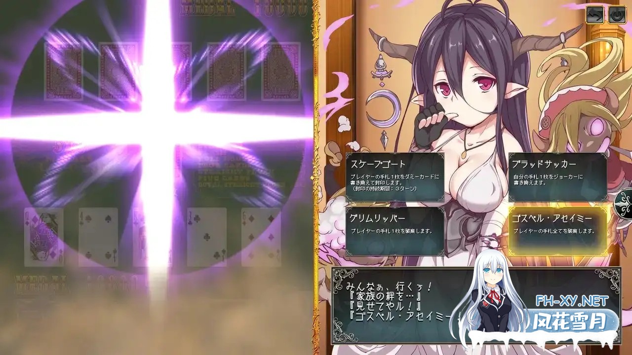 [日系SLG/汉化//萝莉/PC]极尽社死!豪华时刻 しこぶるっ!DeluxeOccasion Ver.1.02 AI汉化版+全CG存档[540M]-2.jpg
