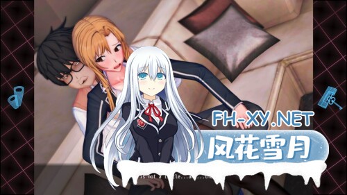 [RPG/PC] 刀剑 SAO~气息遮断魔法陷阱 Ⅱ SAO~气息遮断魔法陷阱 Ⅱ β6 官中步兵版 [5.78G]-3.jpg