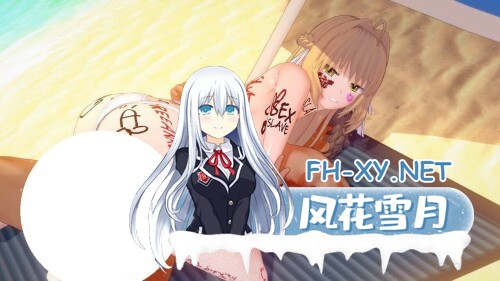 [RPG/PC] 刀剑 SAO~气息遮断魔法陷阱 Ⅱ SAO~气息遮断魔法陷阱 Ⅱ β6 官中步兵版 [5.78G]-4.jpg