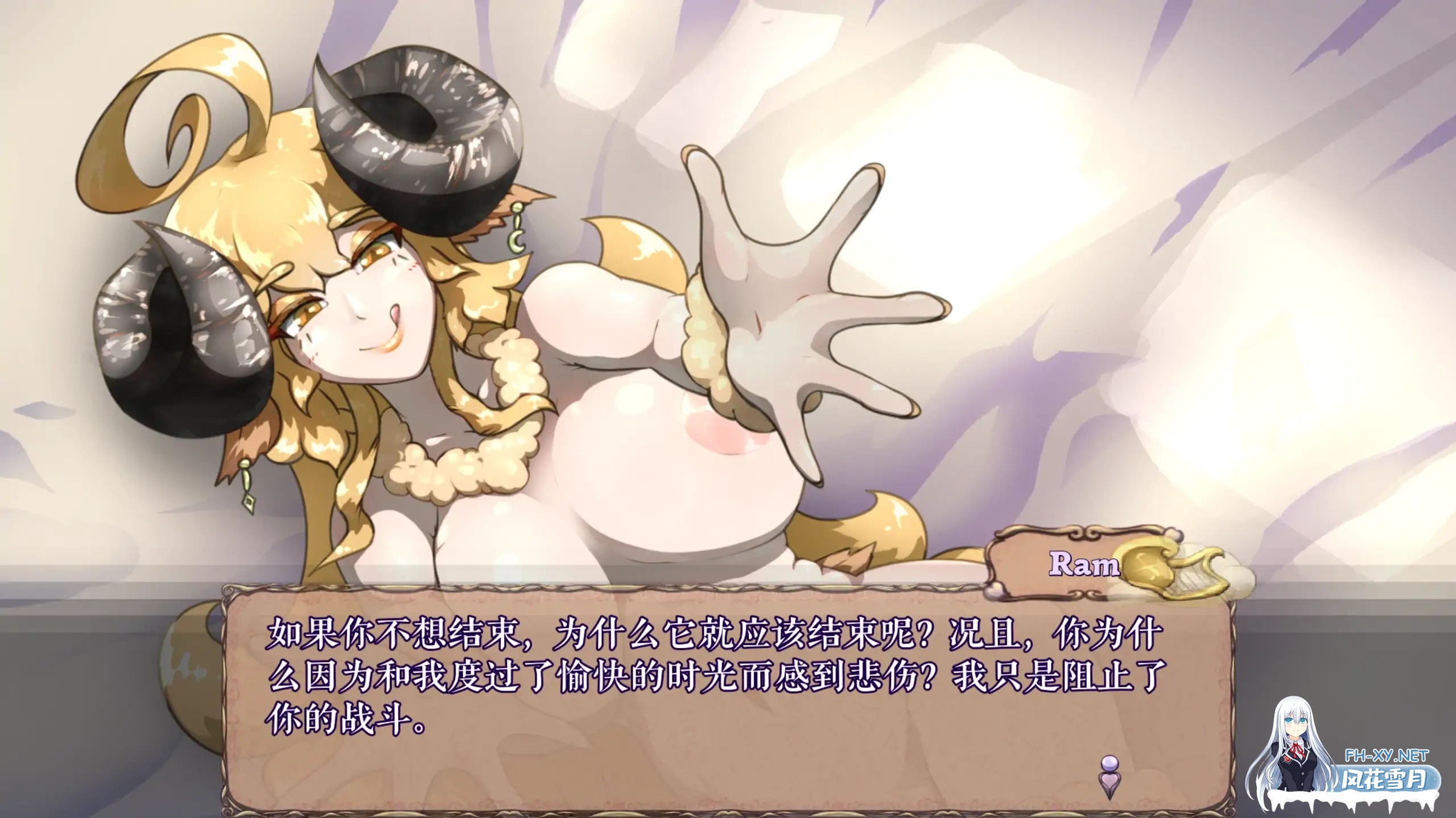 [ACT/官中/动态/2D/巨乳/更新]怪物诅咒/MonCurse[Ver0.7.0.2][PC+安卓/980M]-1.jpg