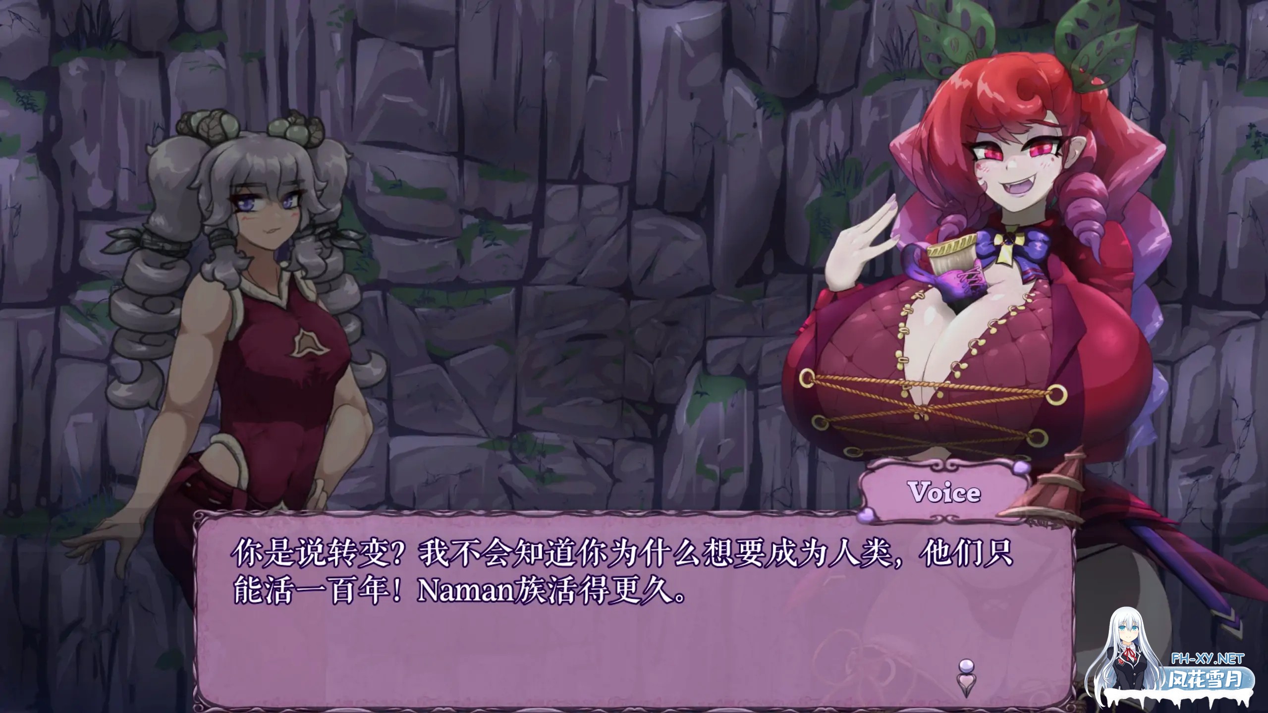 [ACT/官中/动态/2D/巨乳/更新]怪物诅咒/MonCurse[Ver0.7.0.2][PC+安卓/980M]-4.jpg
