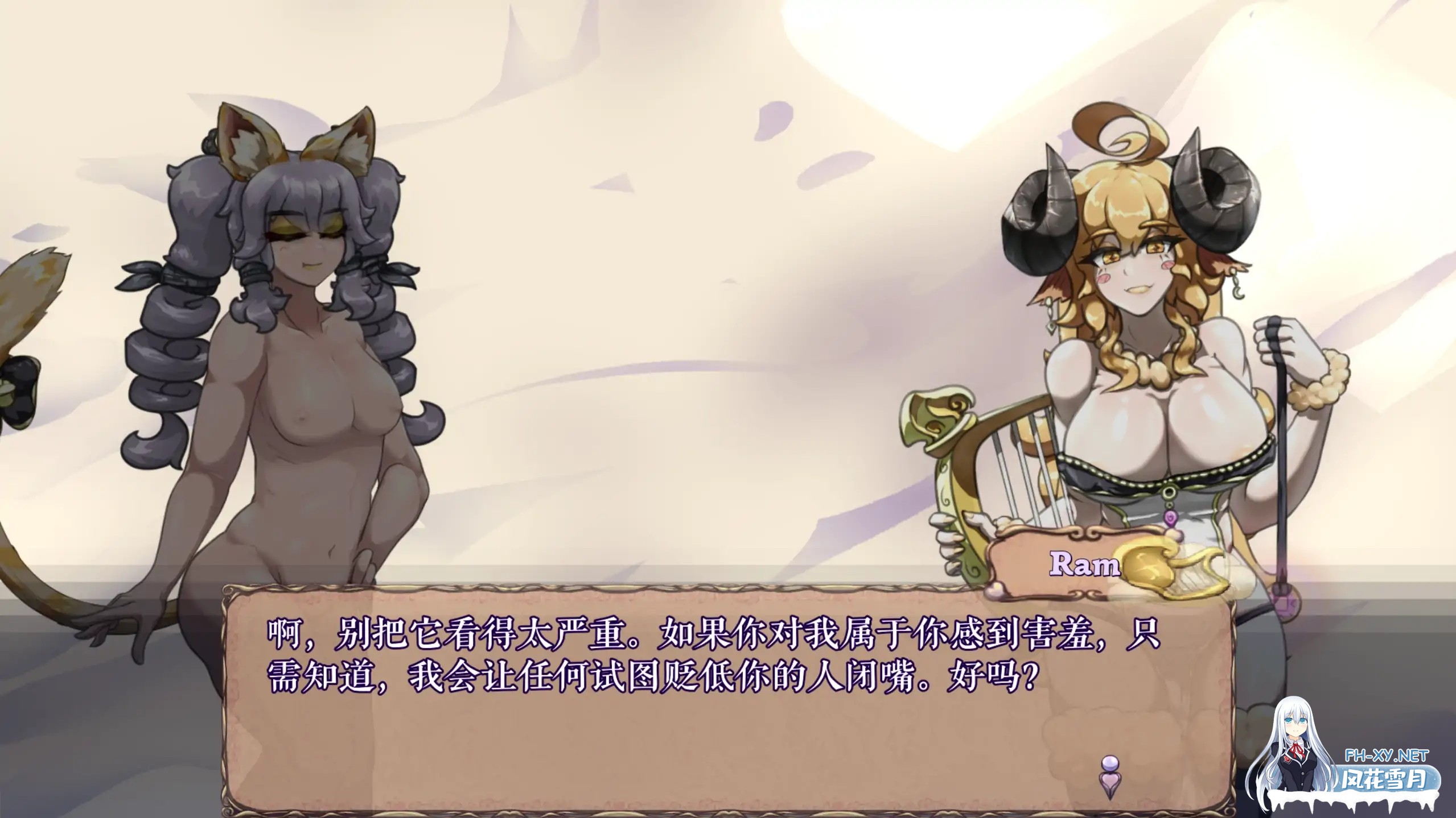 [ACT/官中/动态/2D/巨乳/更新]怪物诅咒/MonCurse[Ver0.7.0.2][PC+安卓/980M]-7.jpg
