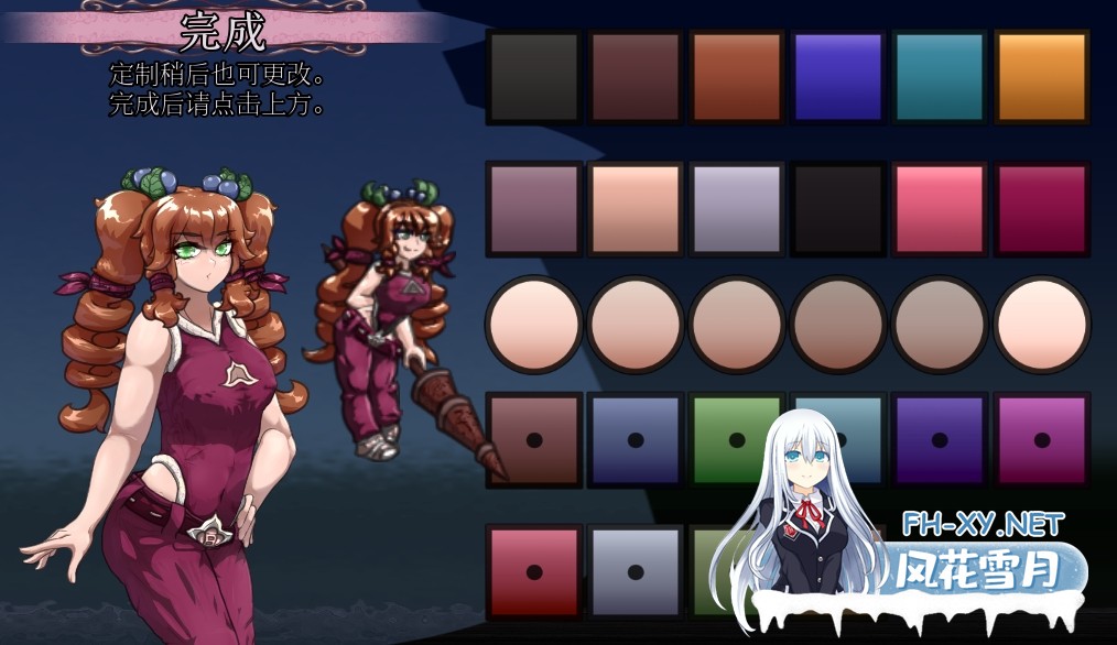 [ACT/官中/动态/2D/巨乳/更新]怪物诅咒/MonCurse[Ver0.7.0.2][PC+安卓/980M]-10.jpg