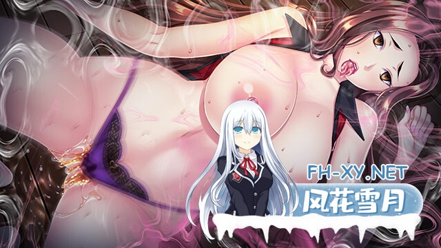 [ADV/AI汉化/巨乳/口交/多P]狢・臭/ムジナ・臭[Ver1.10+特典][PC/4.50G]-3.jpg
