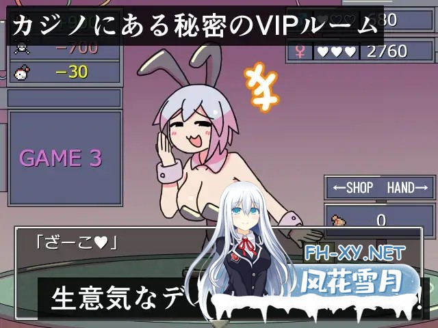 [SLG/机翻AI文本/兔女郎/通奸/巨乳][RJ01609858/ハングリーキャンプ社团]密室游戏/チャンバーゲーム[PC/100M]-2.jpg