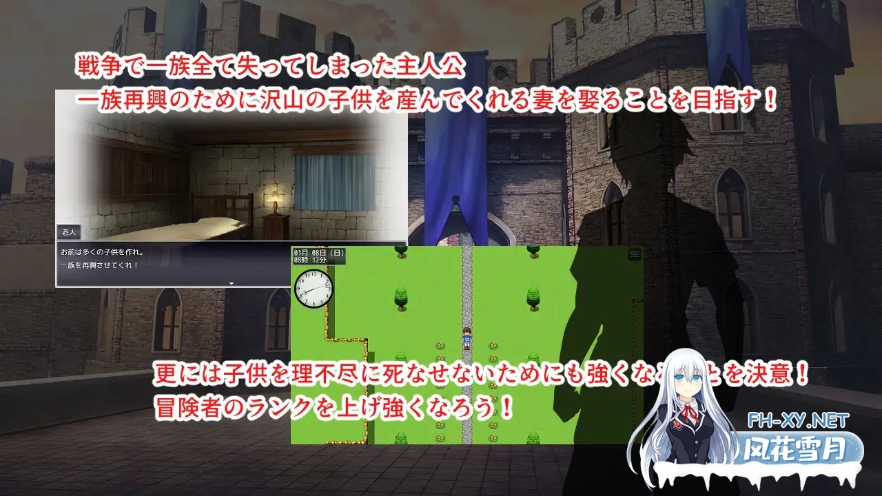 [RPG/机翻+AI文本/巨乳/催眠/修女][RJ01613299/みじいし社团]淫欲催眠都市/淫催都市ヒュプノズム[+作弊码][PC+安卓/4.80G]-2.jpg