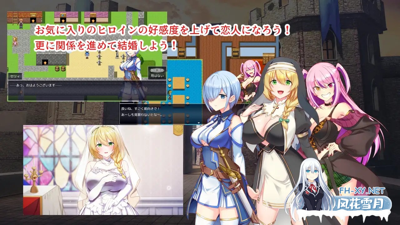 [RPG/机翻+AI文本/巨乳/催眠/修女][RJ01613299/みじいし社团]淫欲催眠都市/淫催都市ヒュプノズム[+作弊码][PC+安卓/4.80G]-3.jpg