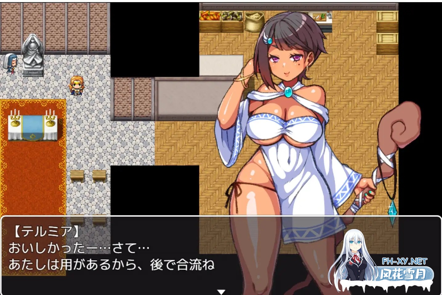 [RPG/机翻+AI文本/巨乳/2D][RJ433395/冷蔵庫社团]女魔术师与动荡的腹部状况 ～波折不断的护卫任务～/女魔術師と揺れ動く腹具合～波乱の護衛業務～...-3.jpg